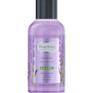 میسلار واتر دیپ سنس مدل Lavender حجم 150 میلی لیتر