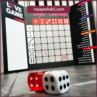 بازی زناشویی نایت چلنج