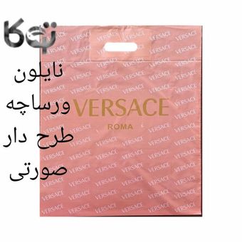 پلاستیک تقویت مدل ورساچ سایز 50×40 بسته عمده 25 کیلویی