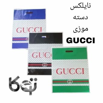 نایلون دسته تقویت مدل گوچی سایز 50×40 بسته 25 کیلویی