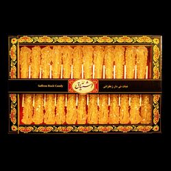 نبات زعفرانی 24 عددی جعبه اشتیاق (عمده) حداقل 20 بسته