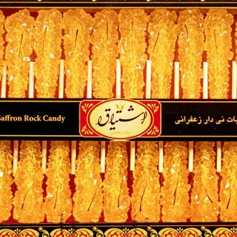 نبات زعفرانی 24 عددی جعبه اشتیاق (خرده) حداقل 20 بسته