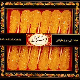 نبات زعفرانی 12 عددی جعبه اشتیاق (عمده) حداقل 30 بسته