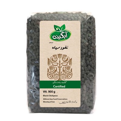 نخود سیاه ارگانیک آبگینه