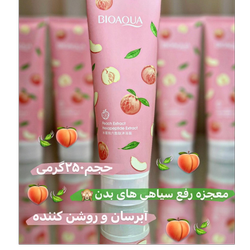 نمک بدن | هلو | لایه بردار