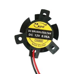 فن هدلایت خودرو بدون قاب 2.5 سانتی‌متر YAKOO