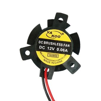 فن هدلایت خودرو بدون قاب 2.5 سانتی‌متر YAKOO