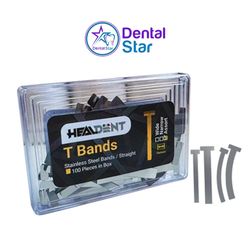 نوارماتریکس تی بند هیلدنت T band-self contained