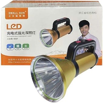 نورافکن اسمال سان مدل S037