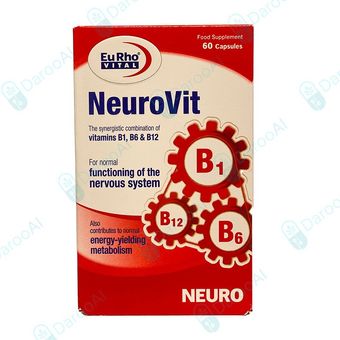 نوروویت یوروویتال