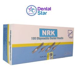 سرسوزن نیک رهنما