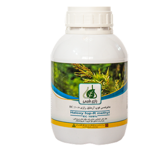 هالوکسی فوپ آرمتیل رازی  EC 10/8 نیم لیتری