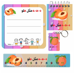 پک فانتزی لوازم تحریر 4 تکه برای حرف ه - 12 عدد