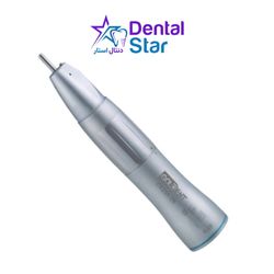 هندپیس مستقیم آب از داخل گلدنت Goldent Straight Head