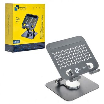 هولدر موبایل / تبلت رومیزی مازارس (MAZARES) مدل H-95