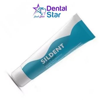 واش پارلا Ex Sildent