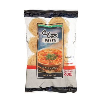 جهان ورمیشل 200 گرمی