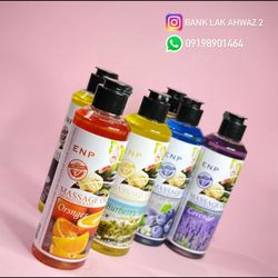 روغن ماساژ enp