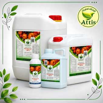 روغن امولسیون شونده ولک 80% رازی شیمی