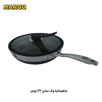 ماهیتابه وک استیل نچسپ(کف لیزری)  نومر سایز 26 h2 ضمانت اصالت کالا و ارسال فوری و رایگان /گارانتی 24 ماهه مارکو تجارت