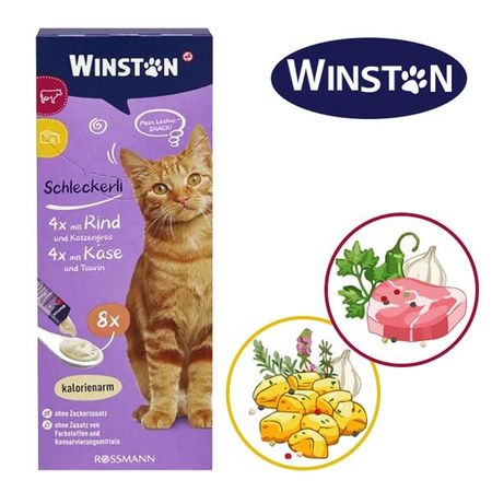 بستنی گربه وینستون طعم گوشت گاو و پنیر 15 گرمی Winston Beef and Cheese snack
