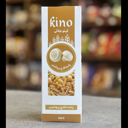 پاستا غنی شده با قارچ کینو -350 گرم