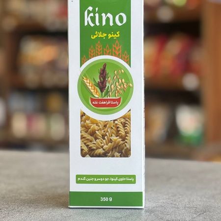 پاستا هفت غله کینو -350 گرم