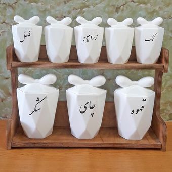 پاسماوری سرامیکی طرح پاپیونی تکست فارسی مجموعه 7 عددی