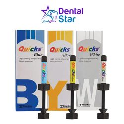 پانسمان موقت نوری دنتکیست DentKist Quicks
