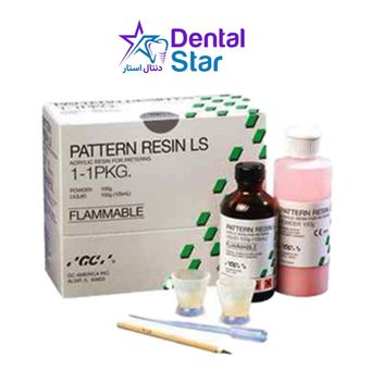 پترن رزین جی سی Pattern Resin GC