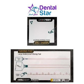 پد کاغذی Mixing pad