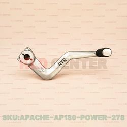پدال ترمز فابریم موتور آپاچی مناسب AP150,160,180cc