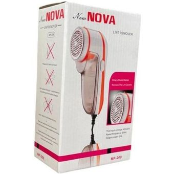 پرزگیر برقی لباس نوا مدل MP-208