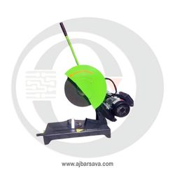 پروفیل بر تسمه ای تک فاز (3 اسب )