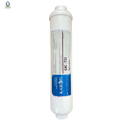 پست کربن کاروفی