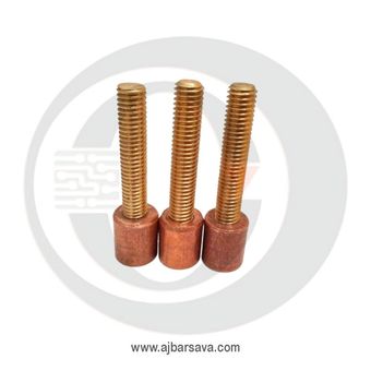 پلاتین + پیچ برنجی نقطه جوش