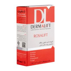 پن شفاف ضد قرمزی رزالیفت مناسب پوست حساس و آسیب دیده 100گرم درمالیفت