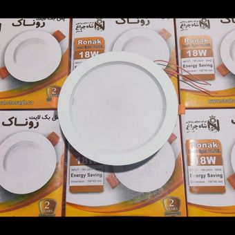 پنل ال ای دی 18 وات شاهچراغ مدل بک لایت روناک