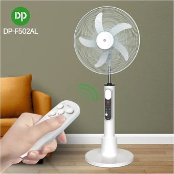 پنکه شارژی ایستاده 18 اینچ مدل DP-F502AL