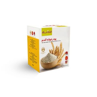 پودر جوانه گندم بین استار bein star