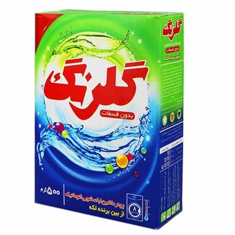 پودر ماشین لباسشویی کلدواش گلرنگ 500 گرمی