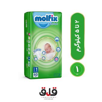 پوشک چسبی بچه مولفیکس مدل اکو سایز یک 40 عددی