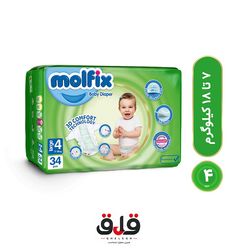 پوشک چسبی بچه مولفیکس مدل اکو سایز چهار 34 عددی