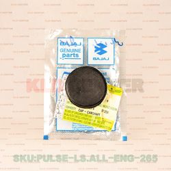 پولکی درب سوپاپ سر سیلندر موتور آپاچی مدل مناسب AP1870,200,220cc
