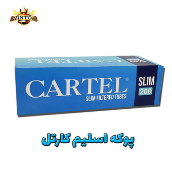 پوکه اسلیم فیلتر سفید (باریک)
