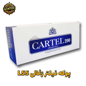 پوکه کارتل فیلتر زغالی LSS