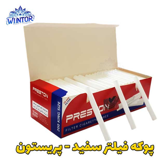 پوکه پریستون فیلتر سفید (کم گوگرد)
