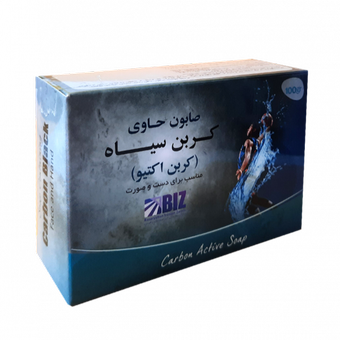 صابون کربن سیاه (کربن اکتیو)  (پک 3 عددی)