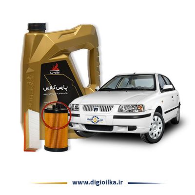 پکیج کامل سرویس سمند XU7 _ روغن موتور پارس کلاس + فیلتر هوا و روغن اصلی