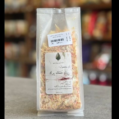 پیاز خشک پرک 180 گرم